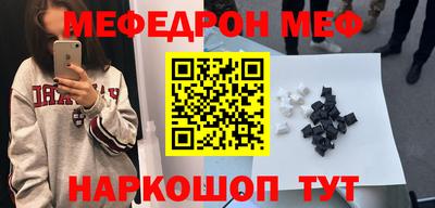 бутик Туймазы