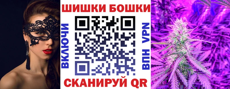 даркнет сайт  Северодвинск  МАРИХУАНА SATIVA & INDICA 